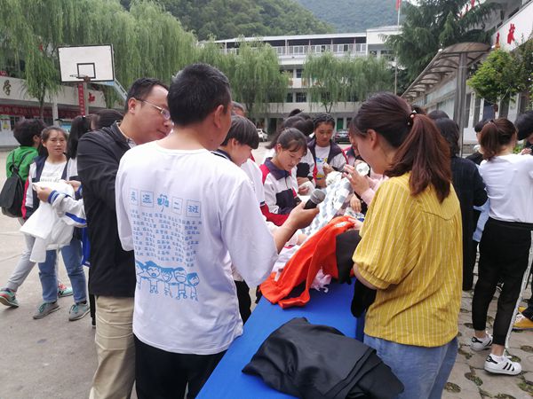 5b1de24718369.jpg 5b1de24718369.jpg