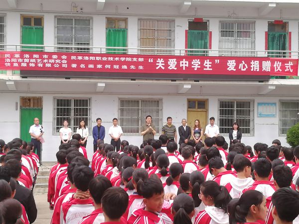 5b1de1d8917e7.jpg 5b1de1d8917e7.jpg