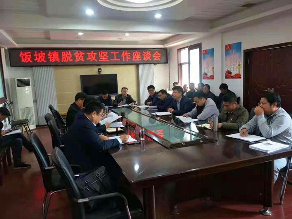 5bc681d065ba6.jpg 5bc681d065ba6.jpg