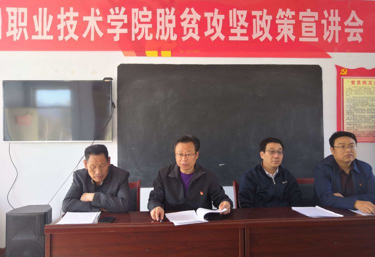 5bd6acd821377.jpg 5bd6acd821377.jpg