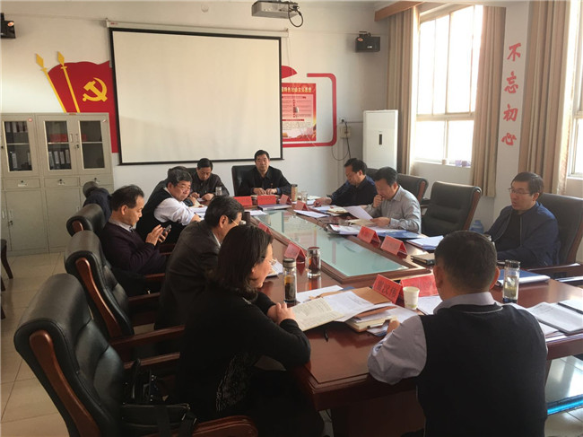 5c94475543c53.jpg 5c94475543c53.jpg