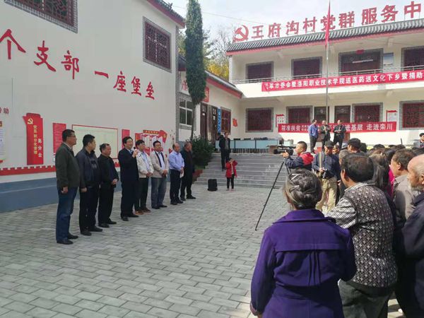 5bc3e82806f93.jpg 5bc3e82806f93.jpg