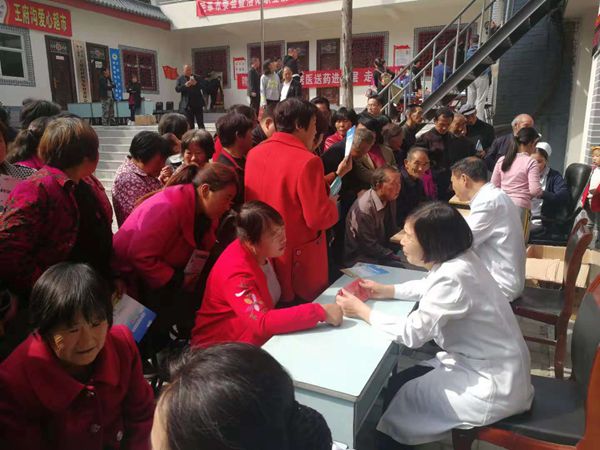 5bc3e8df7f9fc.jpg 5bc3e8df7f9fc.jpg