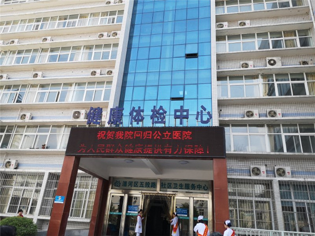 5c9dcd1235b74.jpg 5c9dcd1235b74.jpg