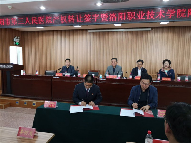 5c9dcbde4b460.jpg 5c9dcbde4b460.jpg