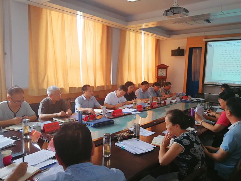 5b7ac39937245.jpg 5b7ac39937245.jpg